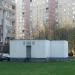 Трансформаторная подстанция ТП-20455 в городе Москва