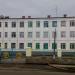 Школа № 2 в городе Александрия