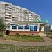 Халяль-кафе «Тэмле» в городе Казань