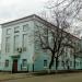 Александрийский городской ЗАГС в городе Александрия