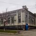 Проминвестбанк в городе Александрия