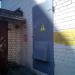 Трансформаторная подстанция ТП-10383 в городе Красногорск