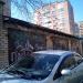 Гаражи в городе Красногорск