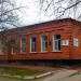 Александрийский местный центр по предоставлению бесплатной вторичной правовой помощи в городе Александрия