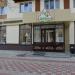 Центральная детская библиотека «Апуш» в городе Нижнекамск