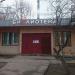 Детская библиотека № 141 в городе Москва