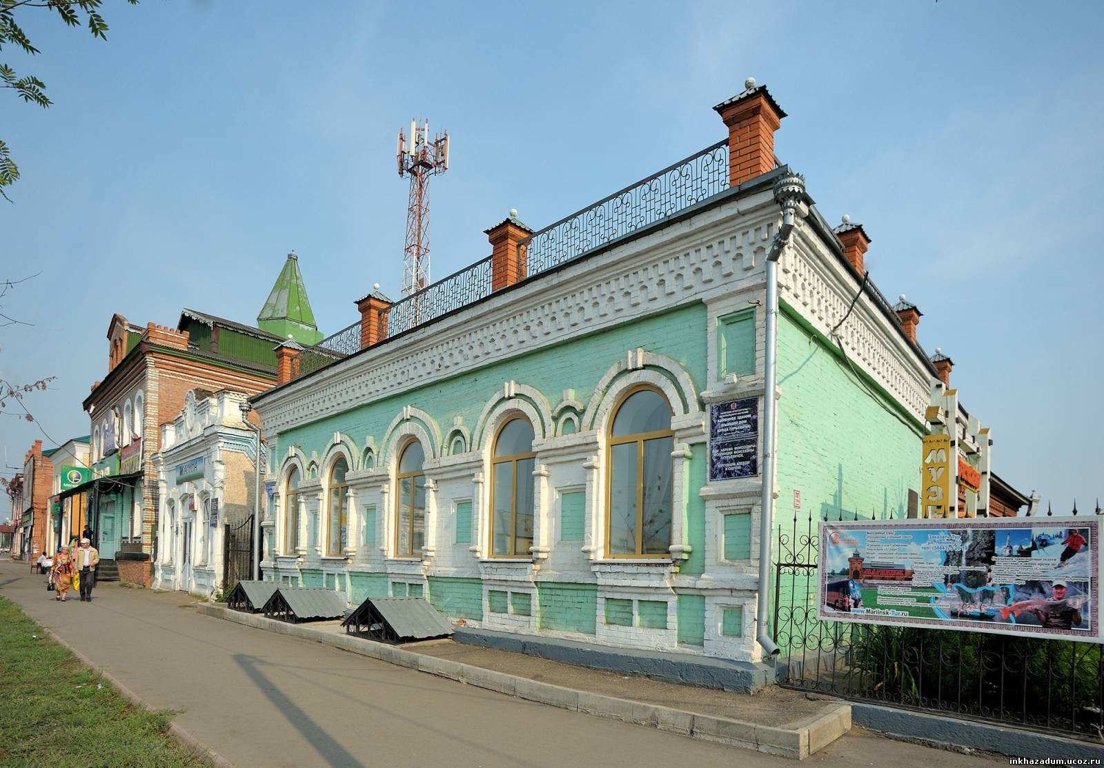Город музей Мариинск