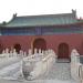Hall of Abstinence in Beijing city