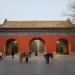 West Celestial Gate in Beijing city