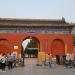 West Gate in Beijing city