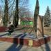 Памятник на братской могиле военнопленных (ru) in Homieĺ city