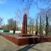 Обелиск на братской могиле воинов, погибших при освобождении города (ru) in Homieĺ city