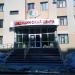 Медицинский центр «Айболит» в городе Казань