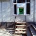 Заводское отделение «ПриватБанка» в городе Запорожье