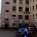 Аптека «7 Жизней» в городе Казань