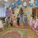 Детский центр полного дня 