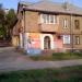 Павлокичкасская ул., 51 в городе Запорожье