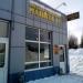 Магазин пива Воблаbeer в городе Казань