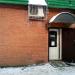 Ломбард «Лом-ард» в городе Казань