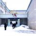 Школа №174 в городе Казань
