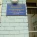 Детская музыкальная школа № 30 в городе Казань