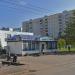 Про­дук­то­вый ма­га­зи­н «Августина» в городе Казань