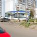 Про­дук­то­вый ма­га­зи­н «Августина» в городе Казань