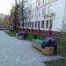 Благоустроенная прогулочная зона в городе Москва
