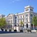 Administración de Aduanas e Impuestos Especiales de Valencia-marítima (es) in Valencia city