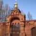 Святые ворота бывшего скита в городе Сергиев Посад