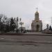 Смоленский парк в городе Челябинск
