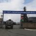 Складской комплекс ОАО ЮУ ПКП «Оборонпромкомплекс» в городе Челябинск