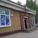 Почтовая ул., 143 в городе Запорожье