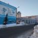 Управление ГО и ЧС Зеленодольского МР по РТ в городе Зеленодольск