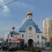 Храм в честь Казанской иконы Божией Матери в городе Москва