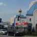 Цветочный торговый киоск в городе Москва