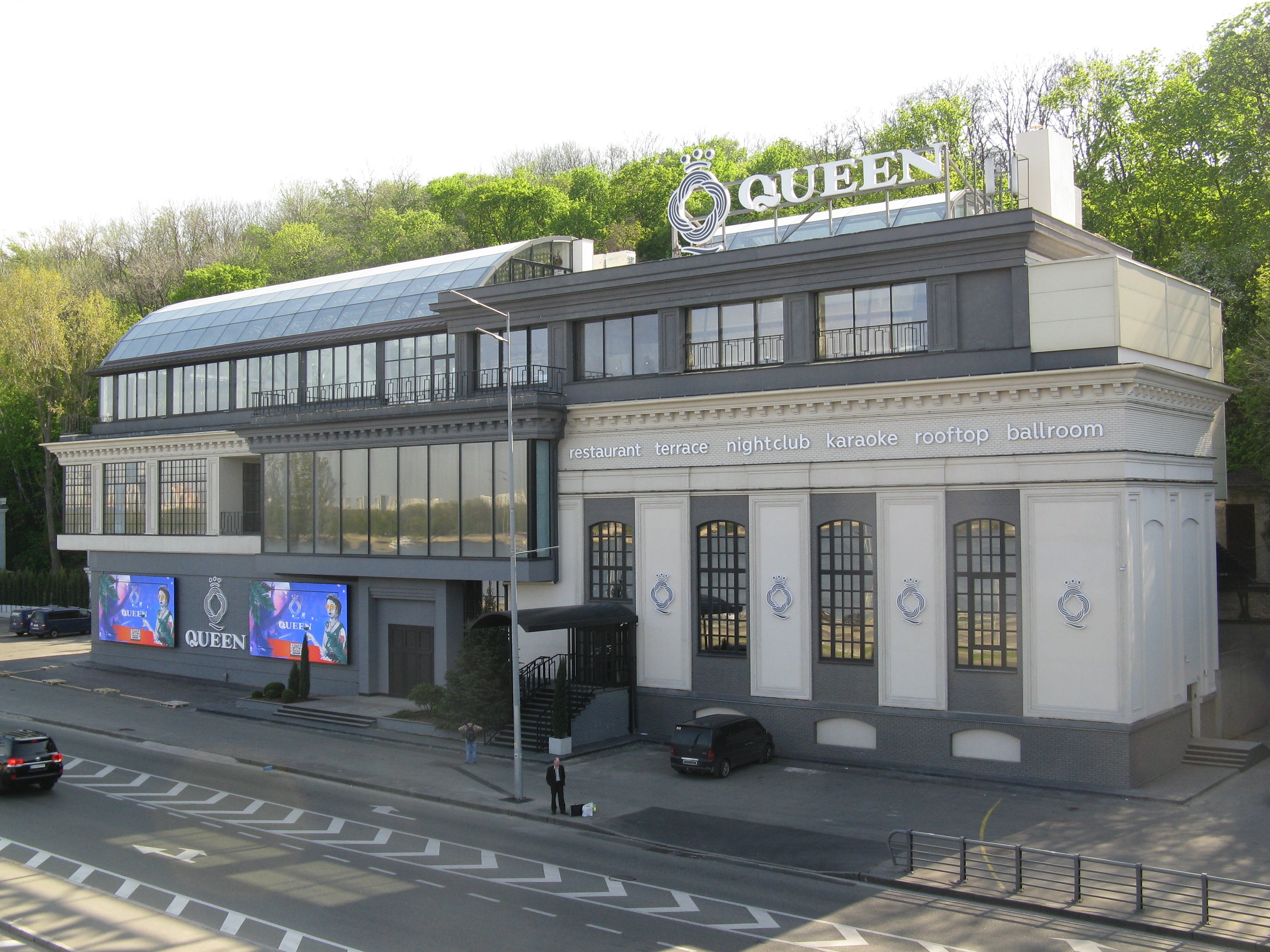 Restaurant complex QUEEN