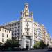 Casa del Chavo Tesoreria Territorial de la Seguridad Social en Valencia (es) in Valencia city