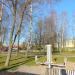Silownia na świeżym powietrzu (pl) yra Marijampolė mieste