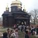 Temple of St. Peter Kalnishevsky in Bila Tserkva city