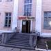 Кафе «Чингу» в городе Казань