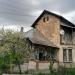ул. Коцюбинского, 12 в городе Броды