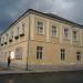 Бродівська міська рада (uk) в городе Броды