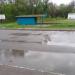 Остановка 