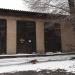 Тяговая подстанция № 28 в городе Челябинск