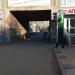 Арка в городе Челябинск