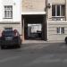 Арка в городе Челябинск