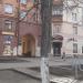 Арка в городе Челябинск