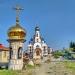 Площадь перед храмом (ru) in Alushta city