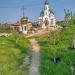 Тропа через сад от Храма на дорогу. (ru) in Alushta city